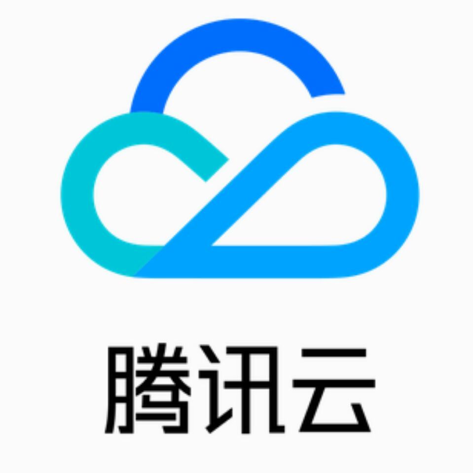 已实名｜腾讯云国际账号｜支持国内秒杀机｜直接可用｜可改密码/邮箱｜全新号｜秒开机器｜可续费